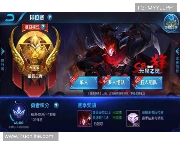 探秘王者荣耀V5耐力系统的奥秘与策略解析