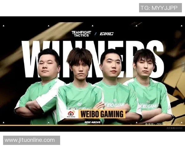 S15电竞全球挑战赛中WE团队协作表现的深度分析与点评