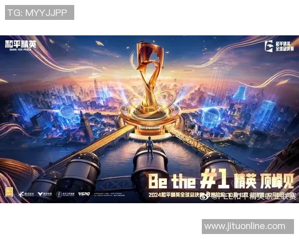 S15电竞总决赛和平精英最新战况TOP10分析WE战队表现抢眼