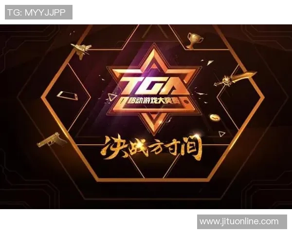 电竞数据深度解析黄伟在王者荣耀中的成长与成就之路