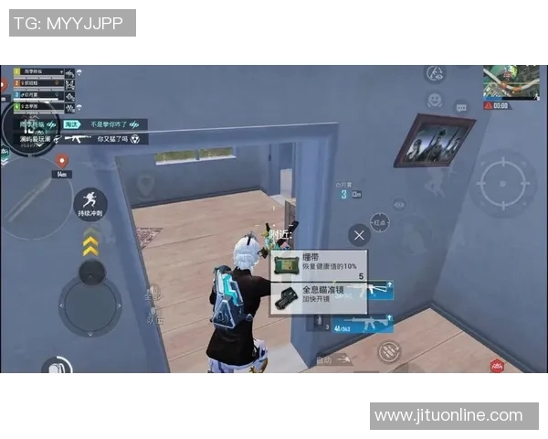 从零开始掌握和平精英技巧全解析助你成为游戏高手实时数据