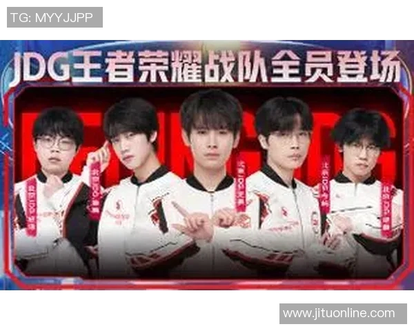 电竞数据探寻王者荣耀巨献背后的JDG耐力之道与团队精神
