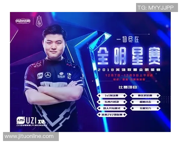 全明星赛积分榜更新RNG以91分稳居第一名引发热议实时新闻