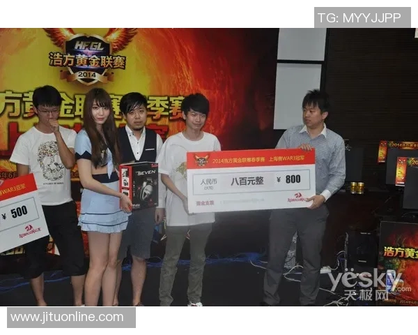 2026电竞新闻张秀英谈DOTA2职业生涯与成长历程的深度专访回顾