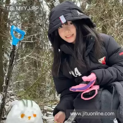 邹京曼